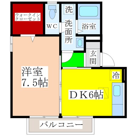 羽犬塚駅 徒歩16分 1階の物件間取画像